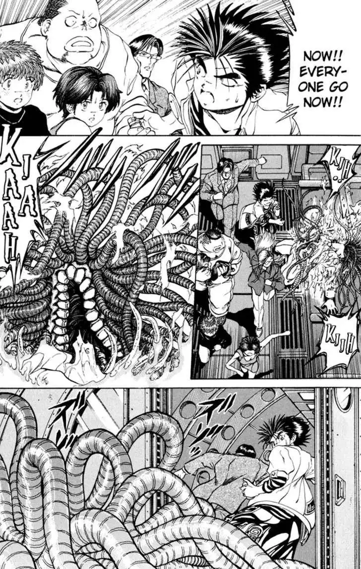 Bio-Meat: Nectar Chapter 56 7